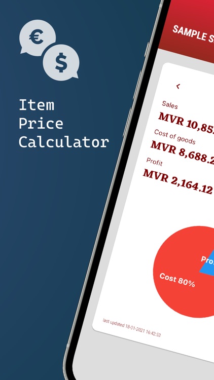 MPOS Sales screenshot-3