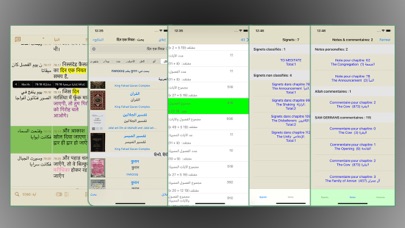 How to cancel & delete Search Quran from iphone & ipad 3