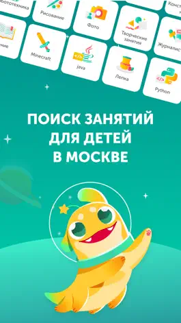 Game screenshot KidsFlow mod apk