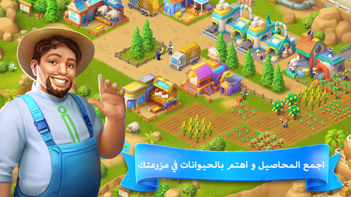 Nano World - عالم نانو