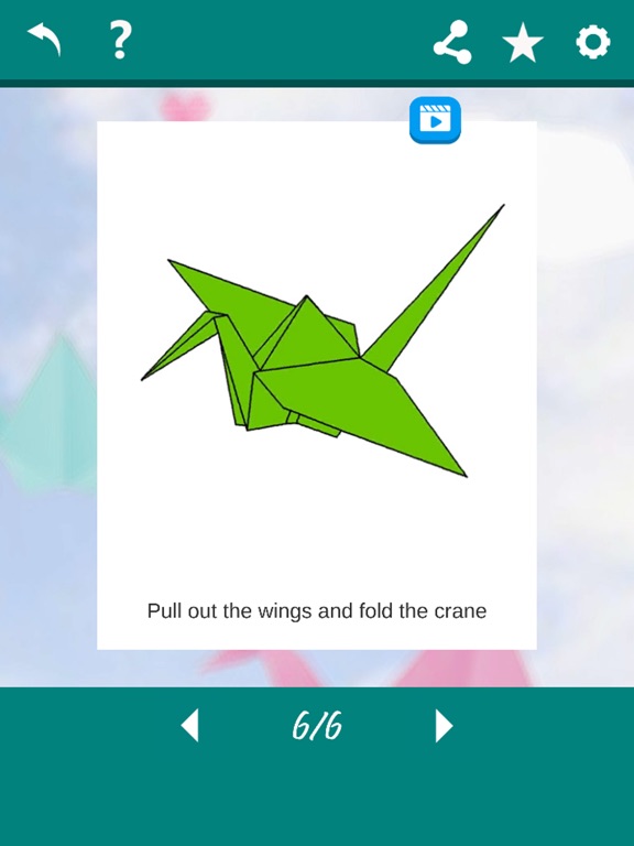 Origami Pic&Text Guide screenshot 4