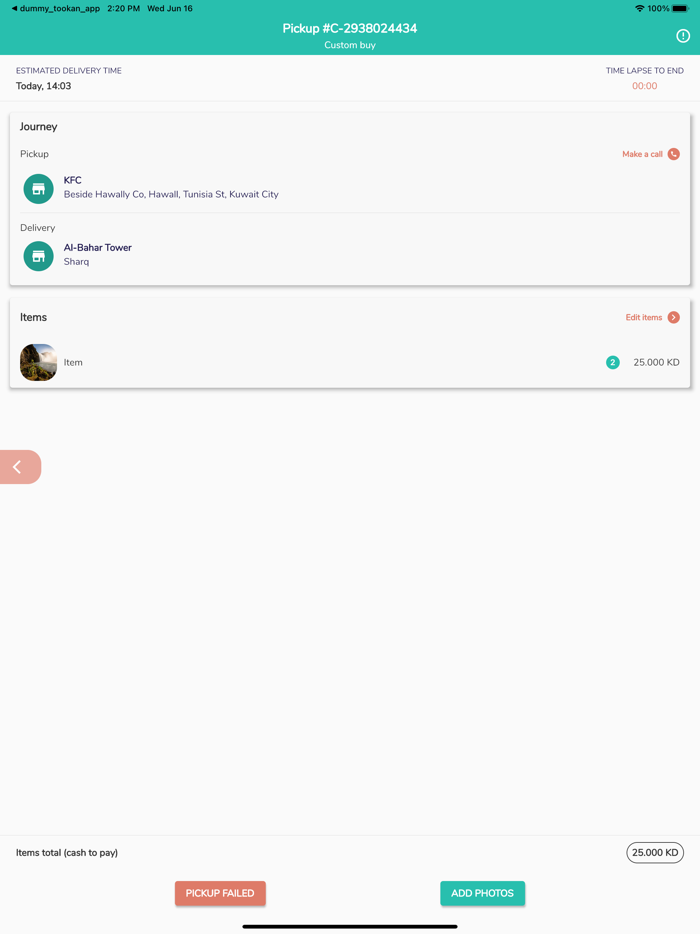 Mashkor Buddies Extension