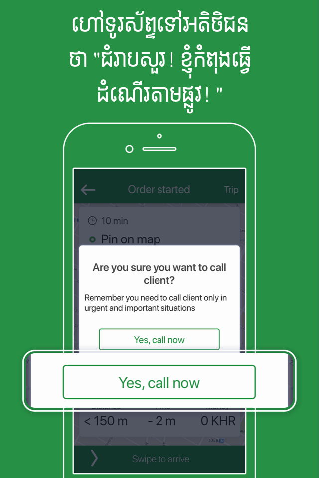WeGO Partner - Driver App