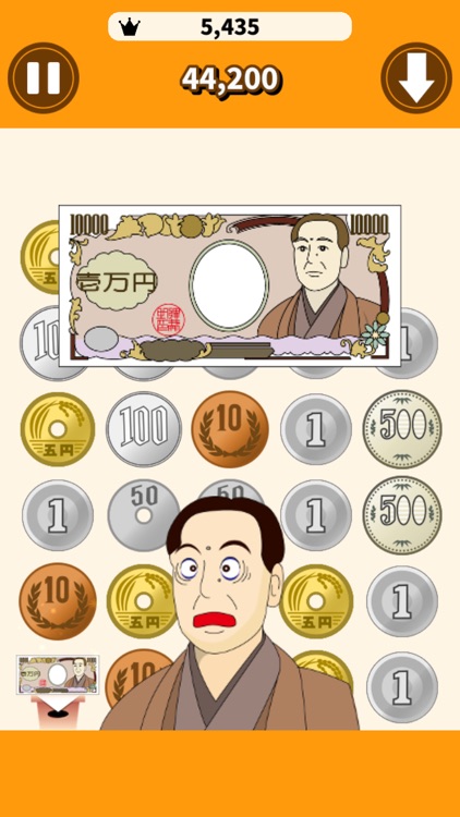 Puzzzeni easy - Yen Exchanger