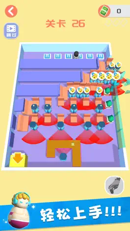 Game screenshot 我逃生贼6 apk