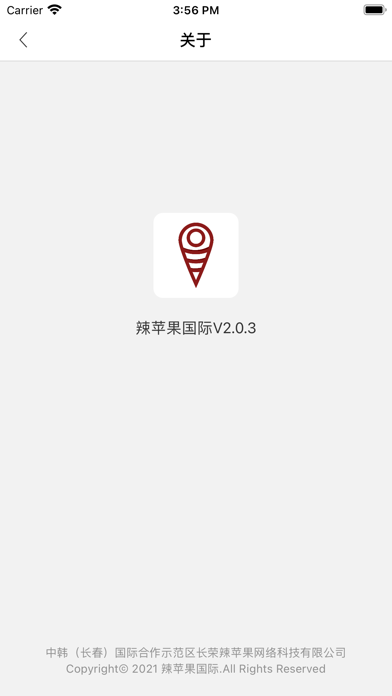 6l6j6iu55p6c5zu96zmf-ipad-screen-shot-2
