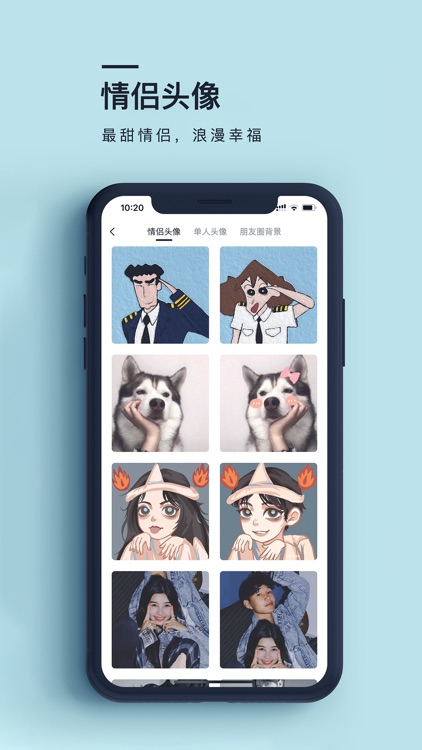 组件之家·M Widgets-手机主题壁纸美化 screenshot-5