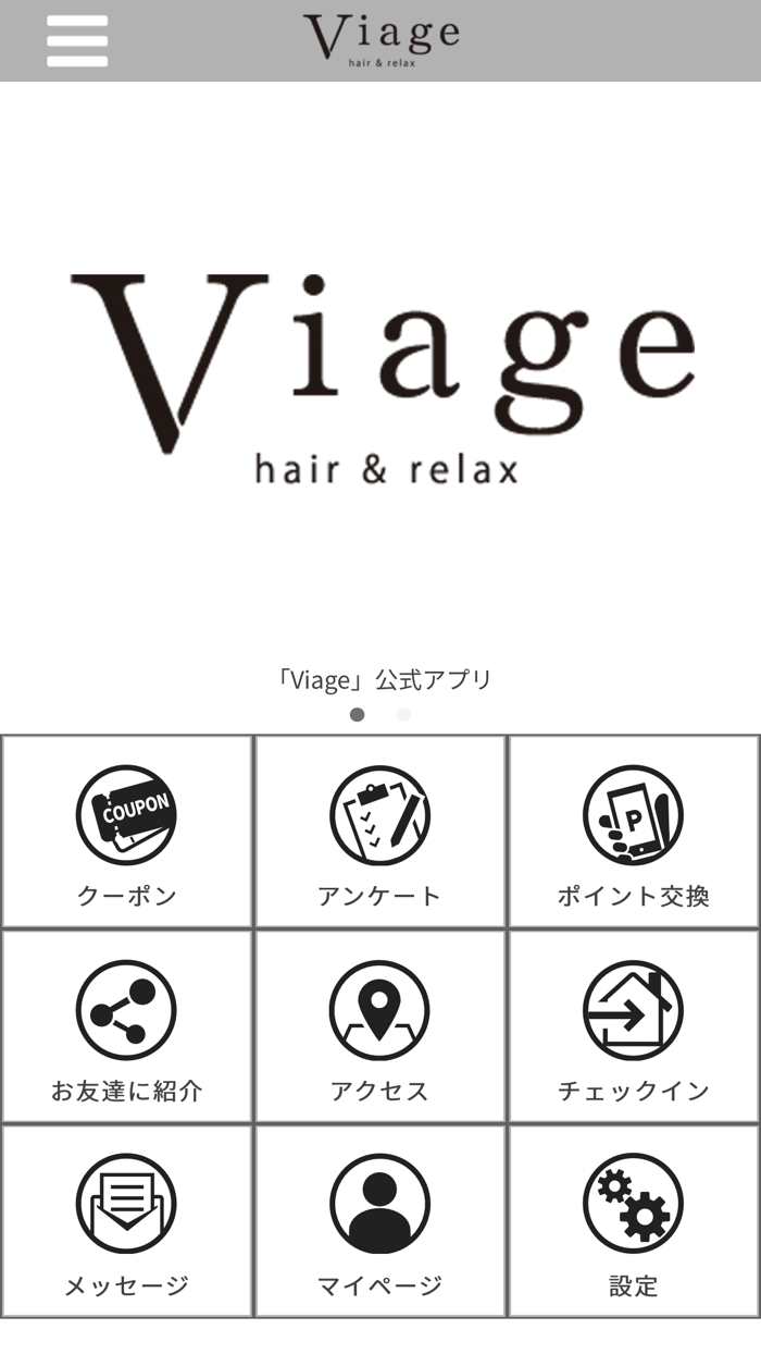 Viage hairrelax