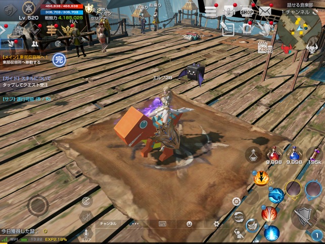 リネージュ2 レボリューション On The App Store