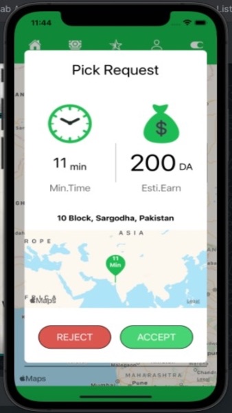 【图】Cabrooz Driver(截图3) 【图】Cabrooz Driver(截图3)