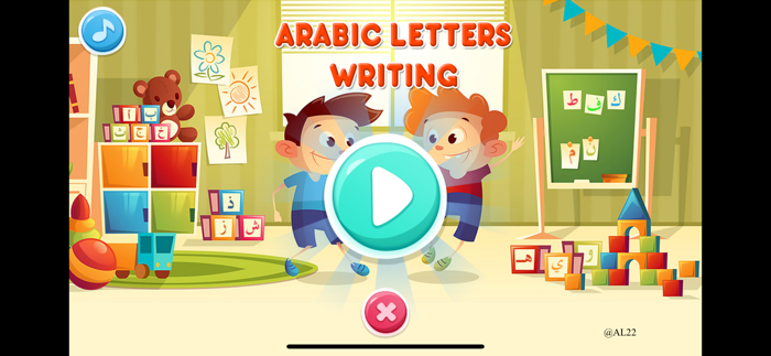 Arabic Letters