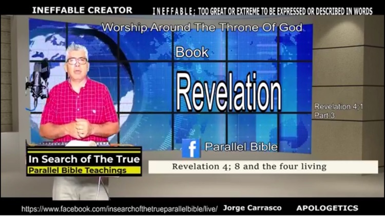 Parallel Bible Jorge screenshot-7