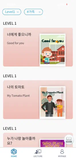 Game screenshot 청크앤블럭 mod apk