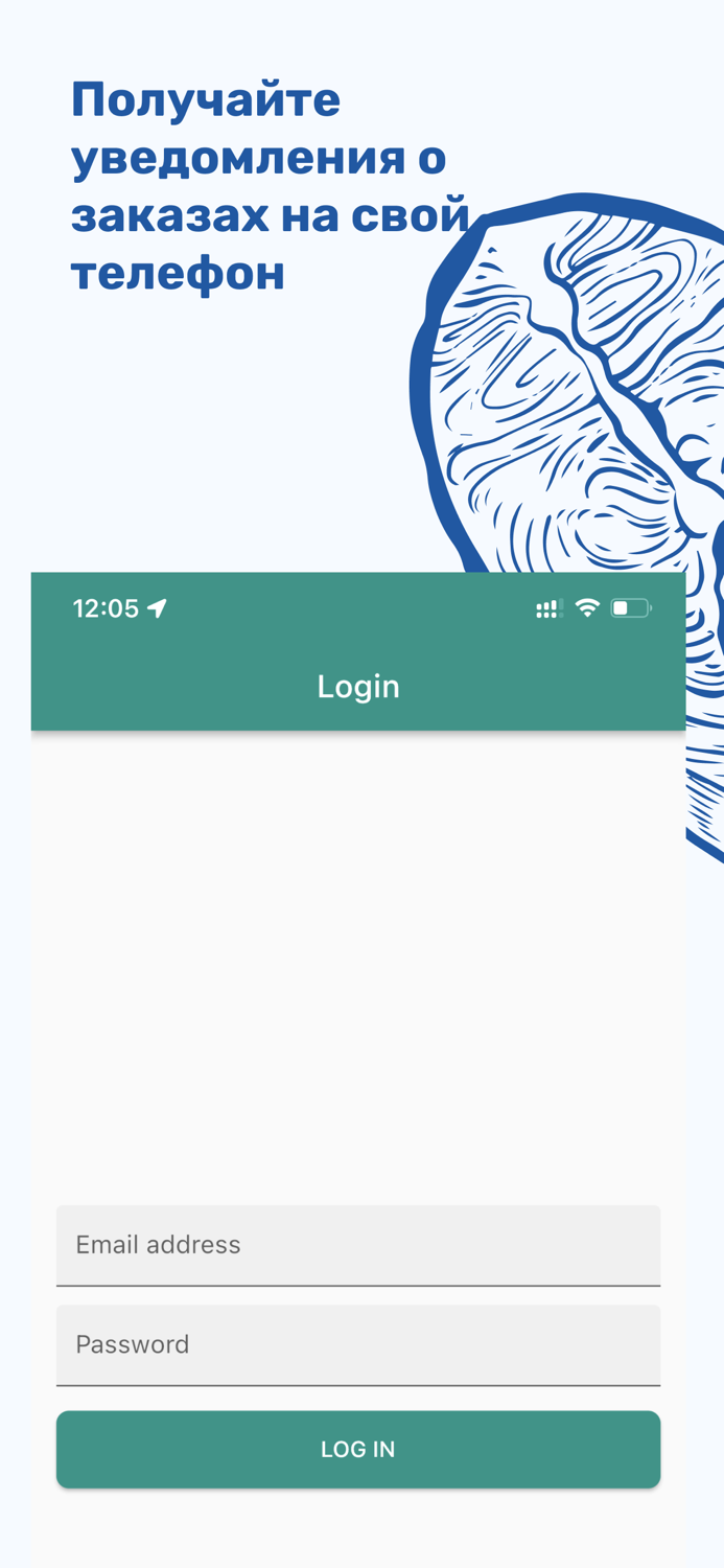 Restomania для ресторанов