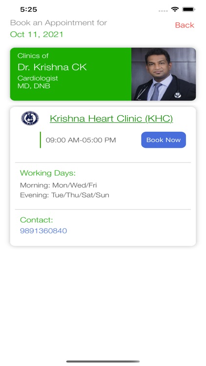 Krishna Heart Clinic screenshot-3
