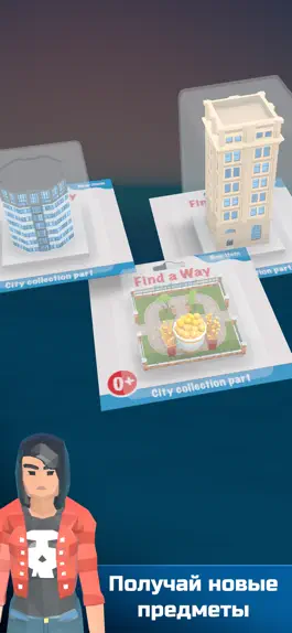 Game screenshot Find a Way: City Builder apk