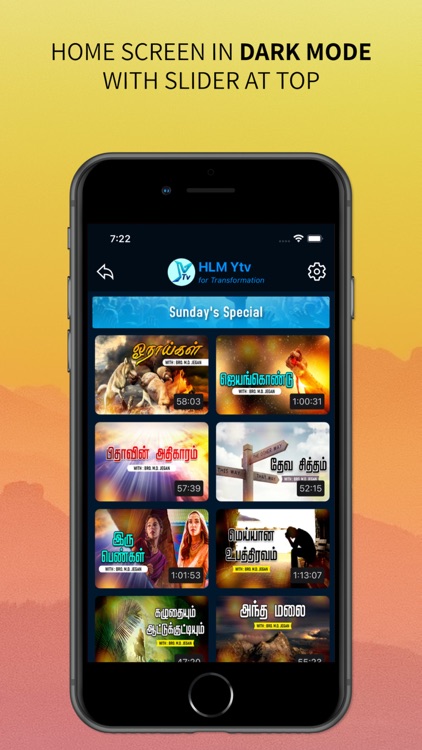 HLM Ytv screenshot-7