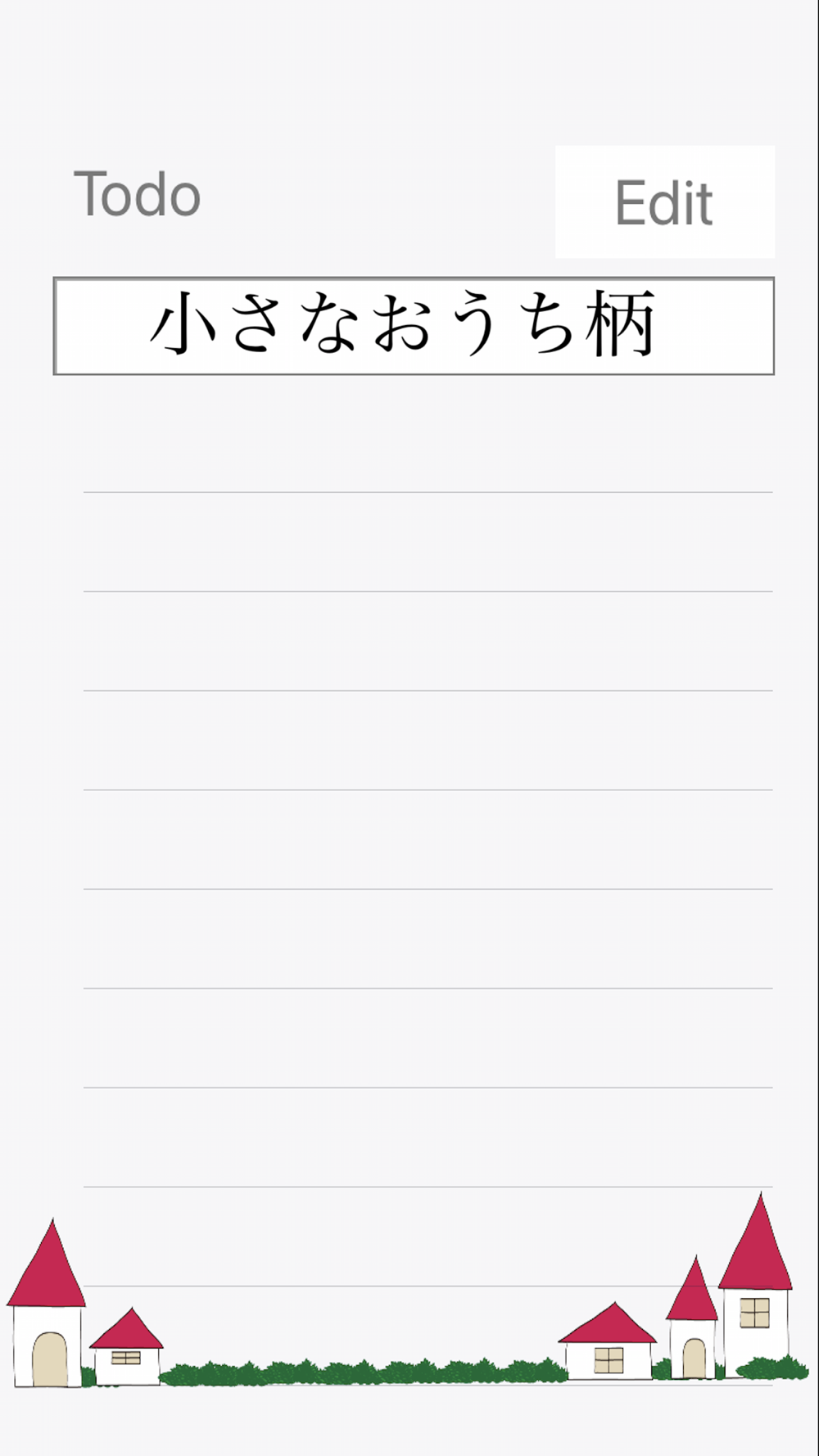 Todoリスト 可愛いイラストメモ Todolistmemo Free Download App For Iphone Steprimo Com