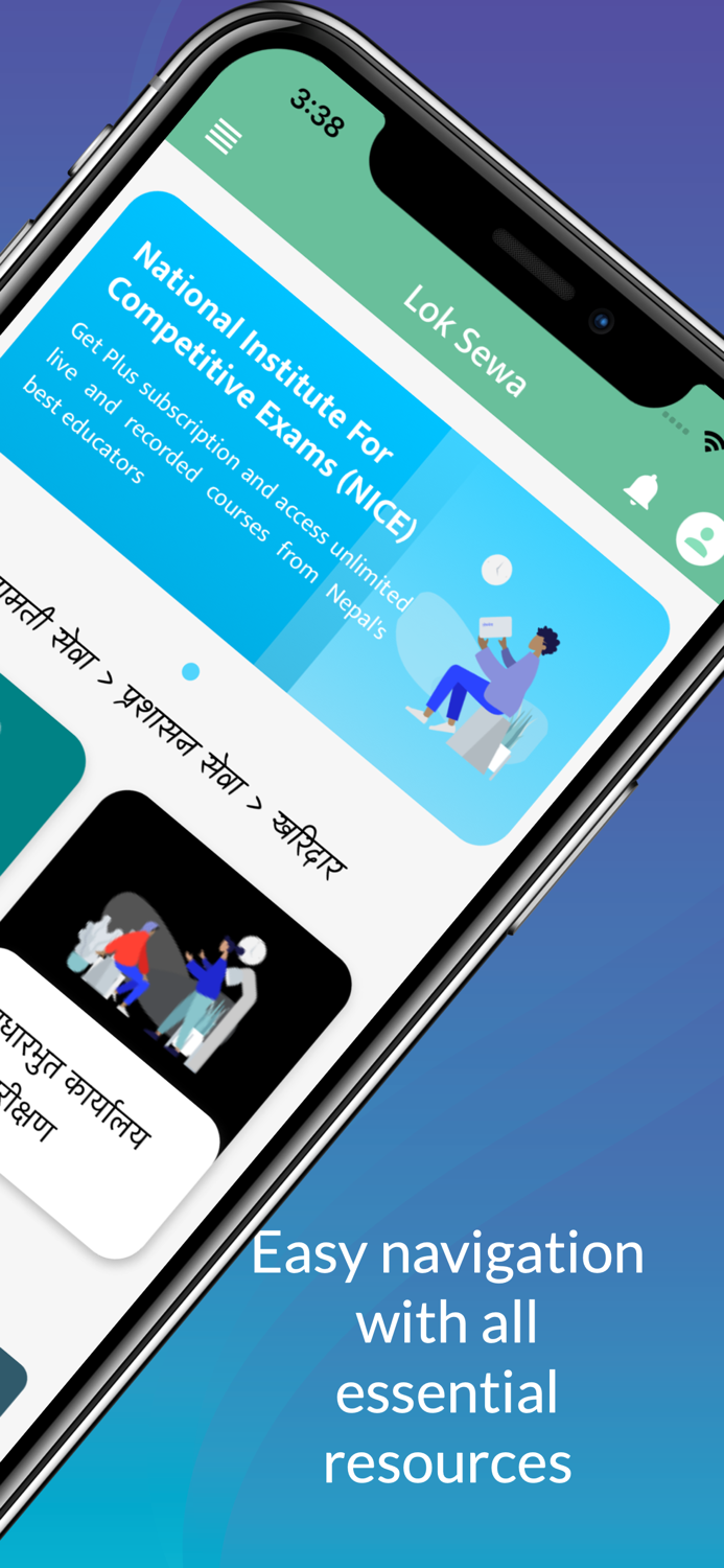 NICE - Parikshyako Sarathi