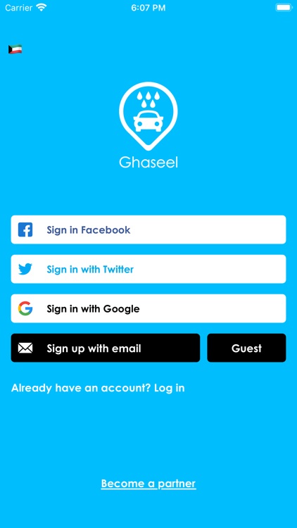 Ghaseel Car Wash - غسيل سيارات screenshot-7