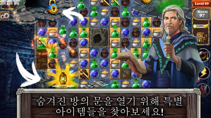 MatchVentures Mystery