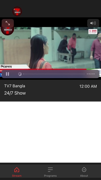 TV7 Bangla screenshot-3