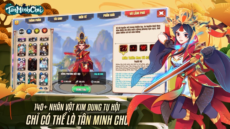 Tân Minh Chủ - SohaGame