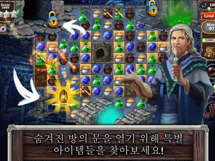 MatchVentures Mystery