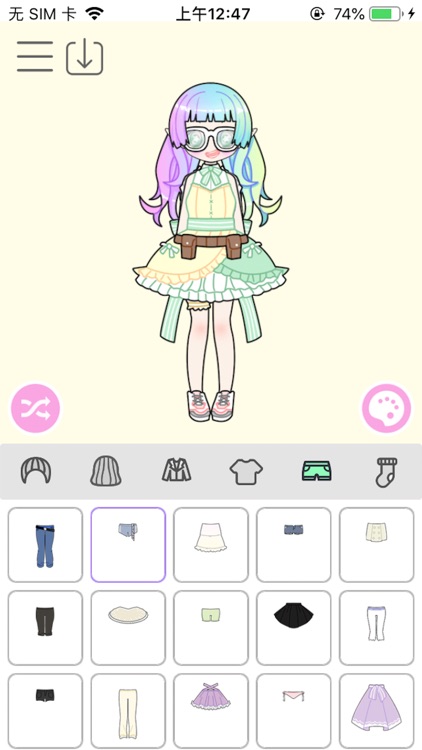 Pastel Girl Dressup screenshot-3