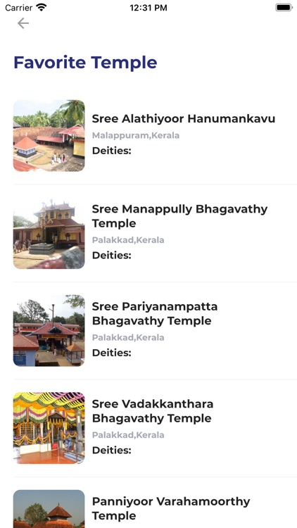 Devaayanam screenshot-3