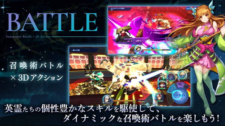 ブレイブ フロンティア レゾナ screenshot-3