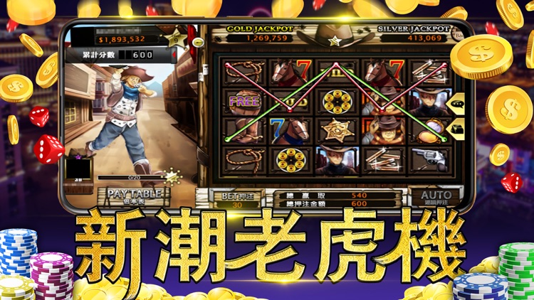 海派人生-天天888，還不來湊一咖