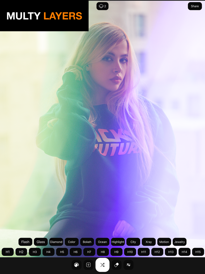 Just Light – Photo Effects