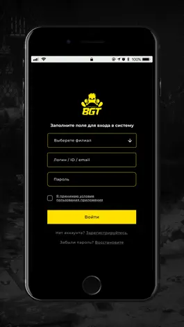 Game screenshot Bar Gaming Time hack