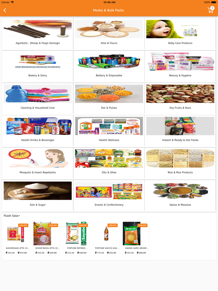 Anand Mart-Grocery App