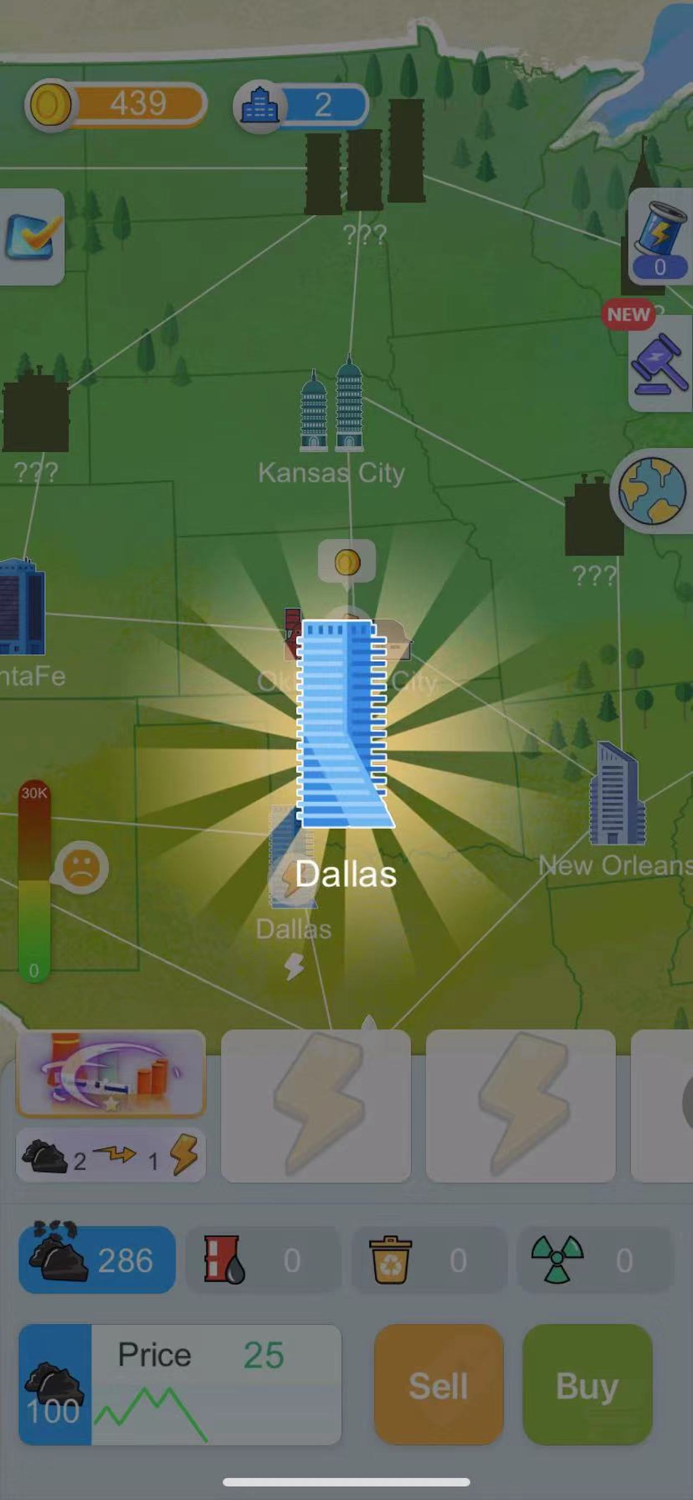 Energy Gaint Greenhouse