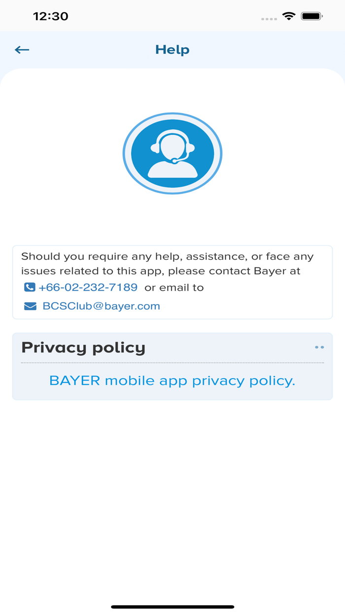 Rewards plus Wholesaler