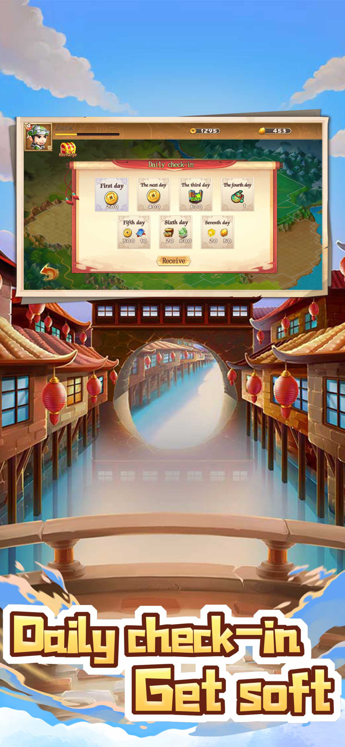 Lord and Territories