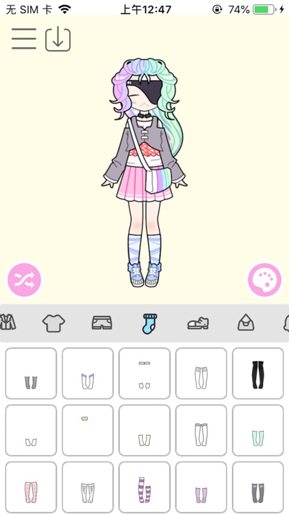 Pastel Girl Dressup screenshot-4