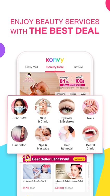 Konvy - Beauty Shopping screenshot-4