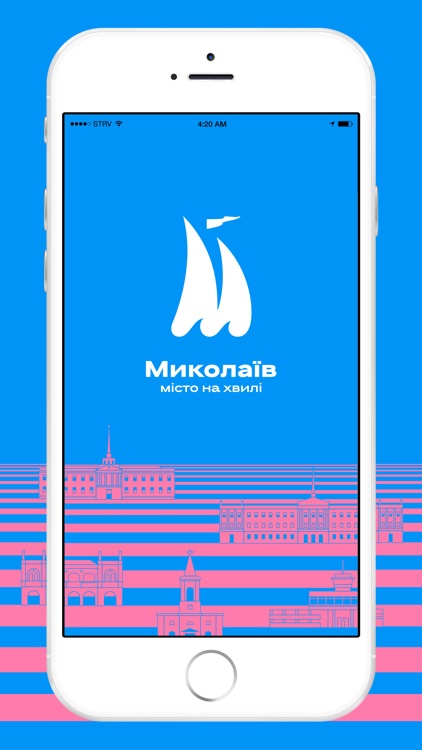 AR-Миколаїв