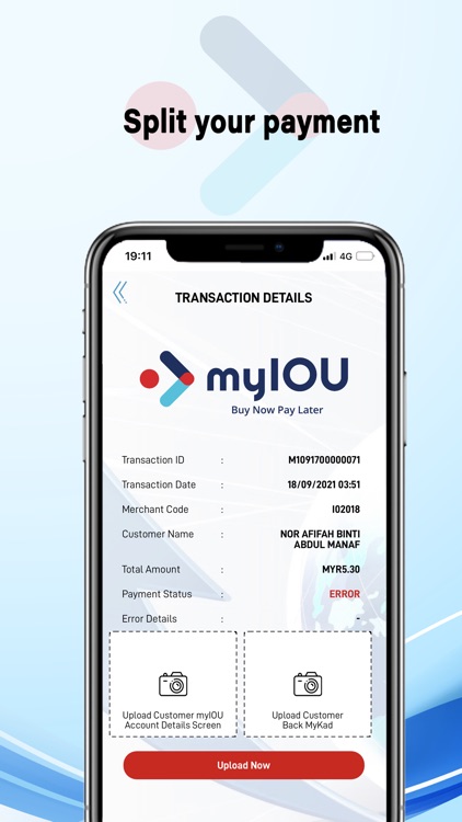 myIOU Merchant