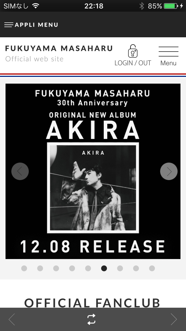 FUKUYAMA MASAHARU OFFICIAL APP