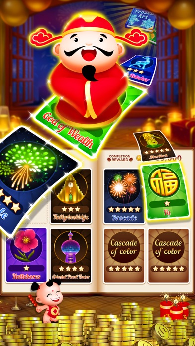How to cancel & delete Luckyo Casino - Slots of Vegas and 777 Machines from iphone & ipad 4