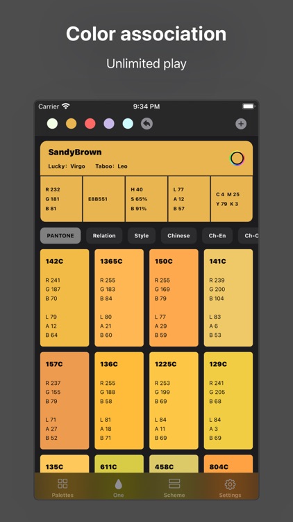ColorMax - Color palette stack screenshot-6