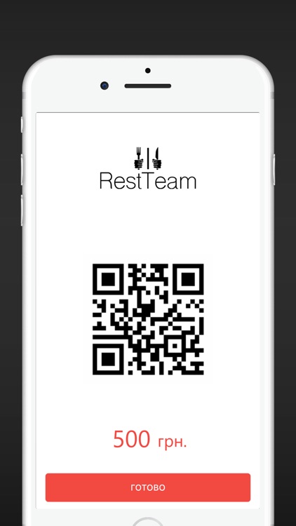 RestTeam