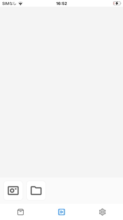 Picture in Picture iPlayer