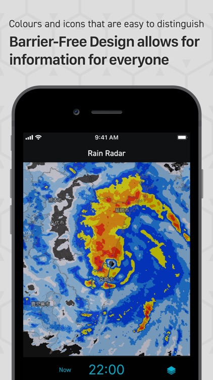 NERV Disaster Prevention screenshot-3