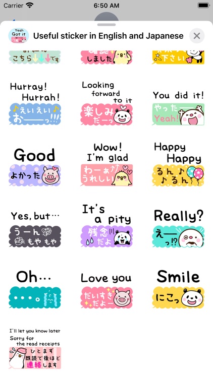 Sticker in English & Japanese