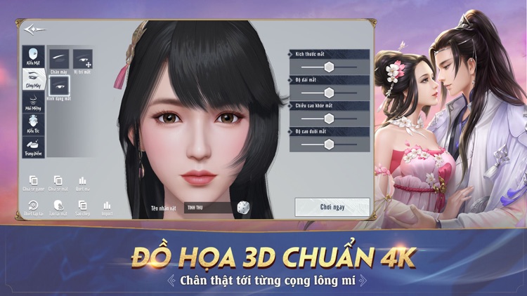 Tuyết Ưng - VNG